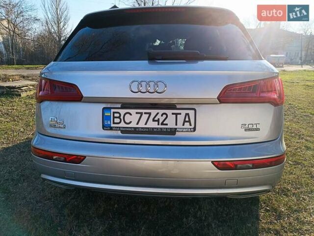 Сірий Ауді Ку 5, об'ємом двигуна 1.98 л та пробігом 252 тис. км за 22300 $, фото 3 на Automoto.ua