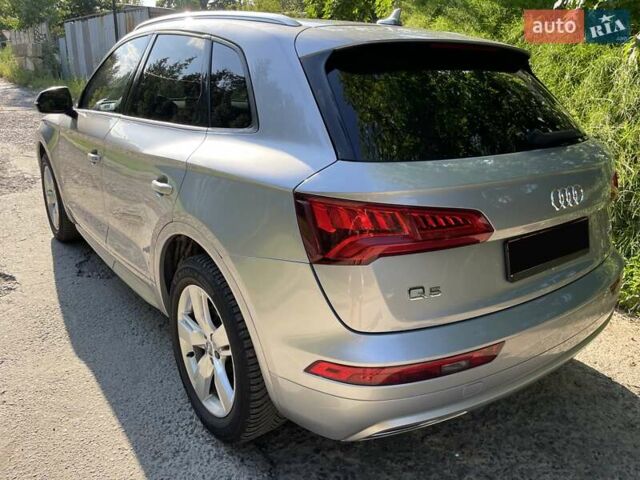Серый Ауди Ку 5, объемом двигателя 2 л и пробегом 190 тыс. км за 19999 $, фото 7 на Automoto.ua
