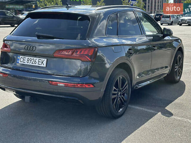 Сірий Ауді Ку 5, об'ємом двигуна 1.98 л та пробігом 121 тис. км за 24200 $, фото 3 на Automoto.ua