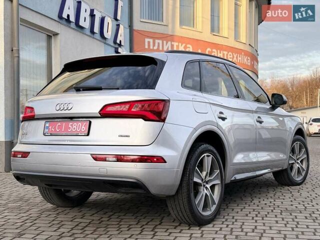 Сірий Ауді Ку 5, об'ємом двигуна 1.98 л та пробігом 129 тис. км за 25000 $, фото 8 на Automoto.ua