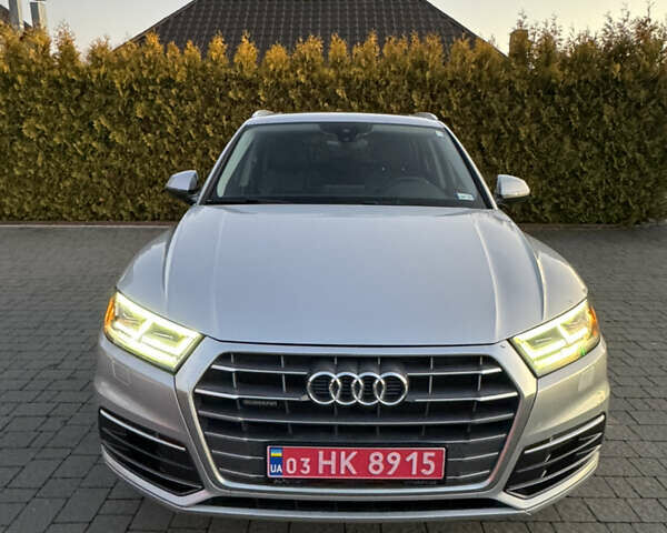 Серый Ауди Ку 5, объемом двигателя 1.98 л и пробегом 206 тыс. км за 23499 $, фото 36 на Automoto.ua