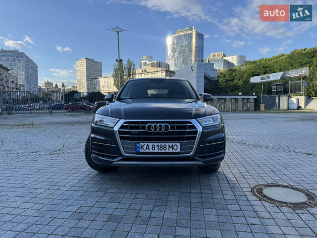 Серый Ауди Ку 5, объемом двигателя 1.98 л и пробегом 98 тыс. км за 25900 $, фото 1 на Automoto.ua