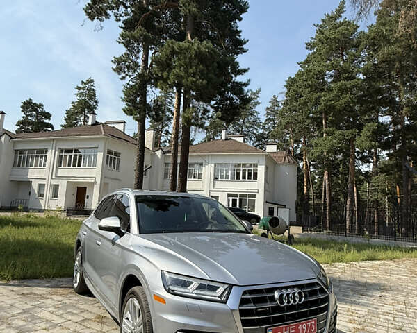 Серый Ауди Ку 5, объемом двигателя 1.98 л и пробегом 209 тыс. км за 25400 $, фото 2 на Automoto.ua