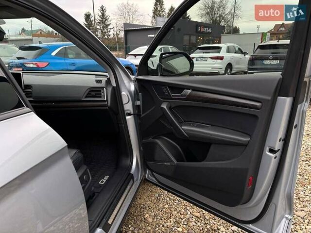 Серый Ауди Ку 5, объемом двигателя 1.98 л и пробегом 189 тыс. км за 23500 $, фото 26 на Automoto.ua