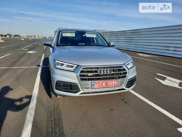 Серый Ауди Ку 5, объемом двигателя 2 л и пробегом 140 тыс. км за 30800 $, фото 9 на Automoto.ua