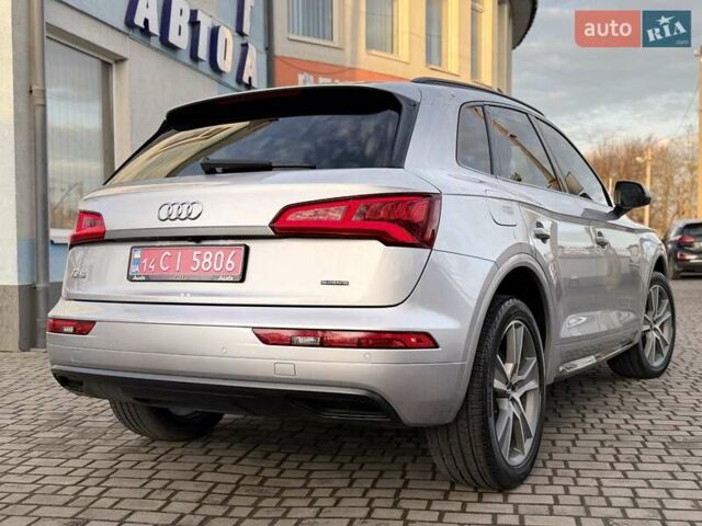 Сірий Ауді Ку 5, об'ємом двигуна 1.98 л та пробігом 129 тис. км за 25000 $, фото 12 на Automoto.ua