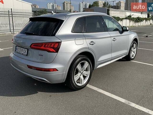 Серый Ауди Ку 5, объемом двигателя 1.98 л и пробегом 97 тыс. км за 27100 $, фото 6 на Automoto.ua