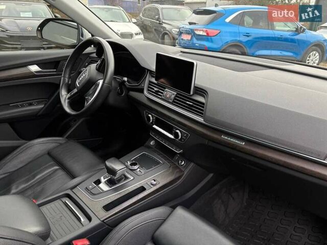 Серый Ауди Ку 5, объемом двигателя 1.98 л и пробегом 189 тыс. км за 23500 $, фото 31 на Automoto.ua