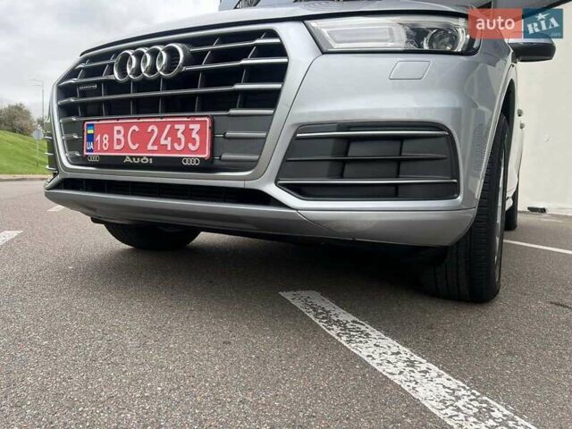 Серый Ауди Ку 5, объемом двигателя 2 л и пробегом 125 тыс. км за 23500 $, фото 27 на Automoto.ua