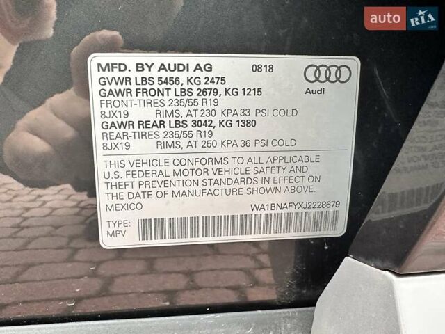Сірий Ауді Ку 5, об'ємом двигуна 1.98 л та пробігом 72 тис. км за 29900 $, фото 20 на Automoto.ua