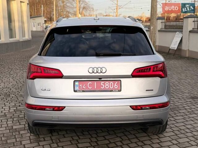 Сірий Ауді Ку 5, об'ємом двигуна 1.98 л та пробігом 129 тис. км за 25000 $, фото 9 на Automoto.ua