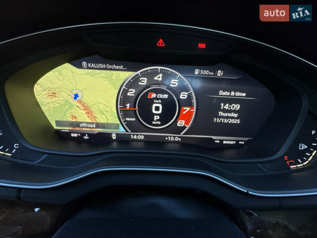 Серый Ауди Ку 5, объемом двигателя 1.98 л и пробегом 206 тыс. км за 23800 $, фото 16 на Automoto.ua