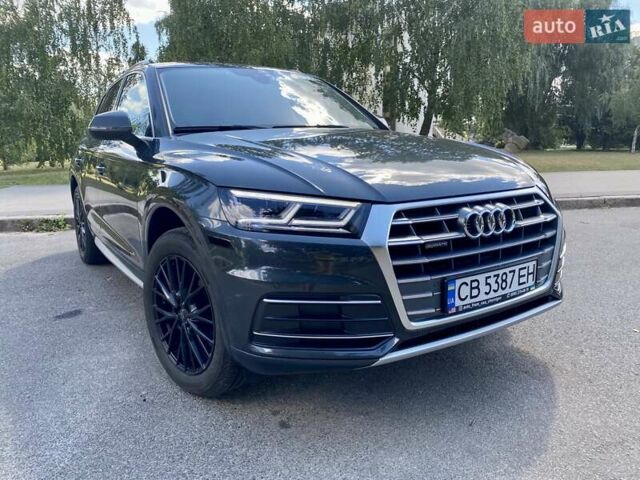 Серый Ауди Ку 5, объемом двигателя 1.98 л и пробегом 36 тыс. км за 31600 $, фото 1 на Automoto.ua