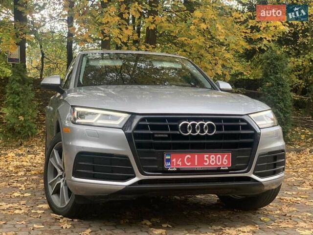 Серый Ауди Ку 5, объемом двигателя 1.98 л и пробегом 130 тыс. км за 24500 $, фото 6 на Automoto.ua