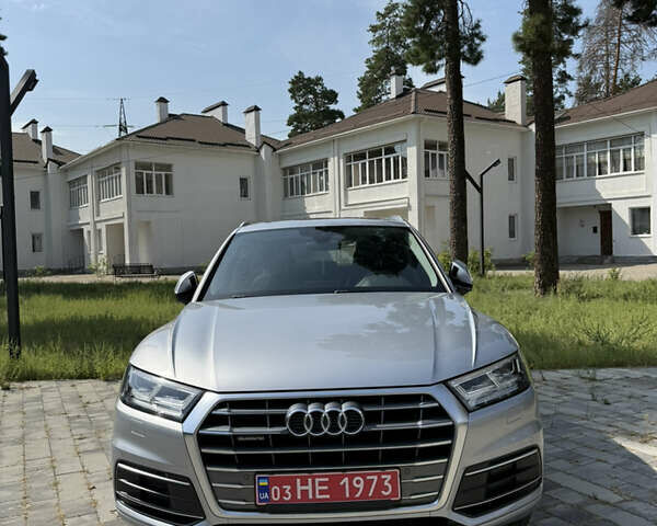 Серый Ауди Ку 5, объемом двигателя 1.98 л и пробегом 209 тыс. км за 25400 $, фото 8 на Automoto.ua
