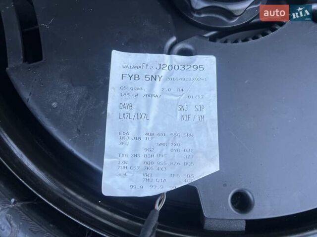 Серый Ауди Ку 5, объемом двигателя 2 л и пробегом 250 тыс. км за 18900 $, фото 46 на Automoto.ua