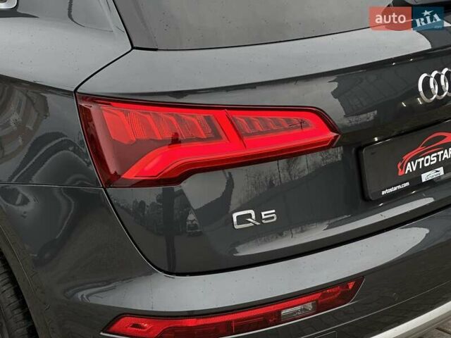 Сірий Ауді Ку 5, об'ємом двигуна 1.98 л та пробігом 179 тис. км за 26900 $, фото 17 на Automoto.ua