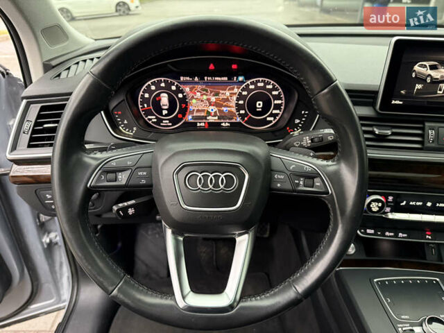 Серый Ауди Ку 5, объемом двигателя 2 л и пробегом 148 тыс. км за 25850 $, фото 20 на Automoto.ua