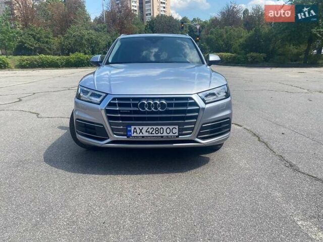 Сірий Ауді Ку 5, об'ємом двигуна 1.98 л та пробігом 97 тис. км за 30999 $, фото 7 на Automoto.ua