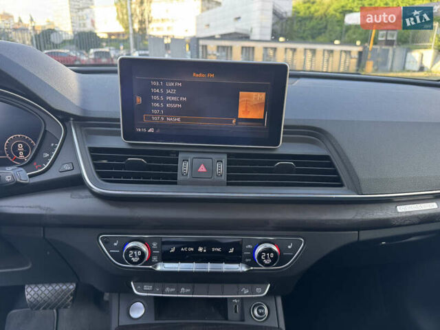 Серый Ауди Ку 5, объемом двигателя 1.98 л и пробегом 98 тыс. км за 25900 $, фото 18 на Automoto.ua