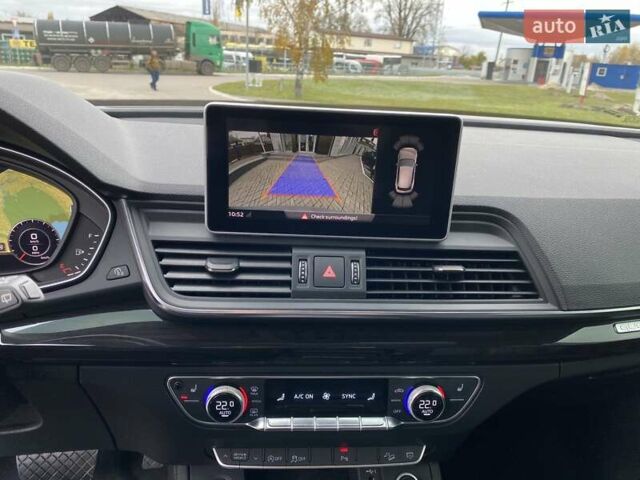 Сірий Ауді Ку 5, об'ємом двигуна 1.98 л та пробігом 84 тис. км за 27900 $, фото 16 на Automoto.ua