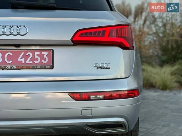 Серый Ауди Ку 5, объемом двигателя 1.98 л и пробегом 140 тыс. км за 21500 $, фото 18 на Automoto.ua