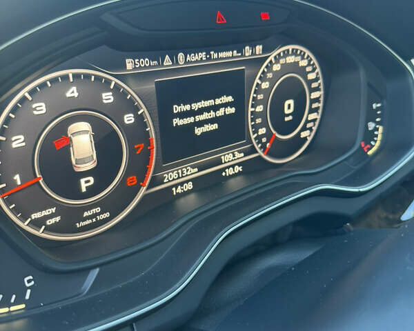 Серый Ауди Ку 5, объемом двигателя 1.98 л и пробегом 206 тыс. км за 23800 $, фото 18 на Automoto.ua