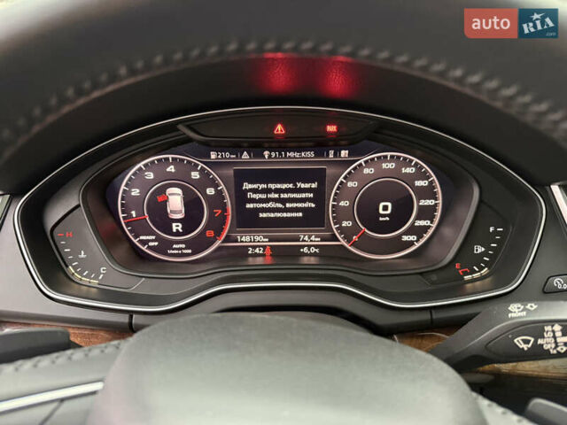 Серый Ауди Ку 5, объемом двигателя 2 л и пробегом 148 тыс. км за 25850 $, фото 18 на Automoto.ua