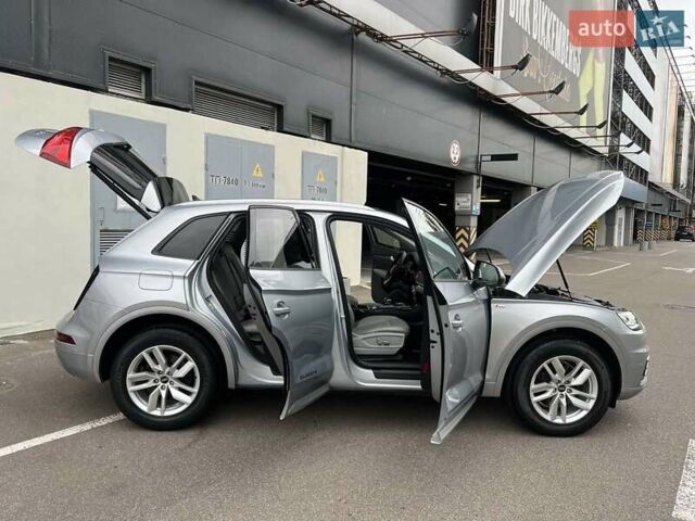 Серый Ауди Ку 5, объемом двигателя 2 л и пробегом 125 тыс. км за 23500 $, фото 35 на Automoto.ua