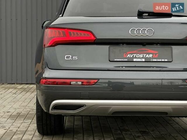 Сірий Ауді Ку 5, об'ємом двигуна 1.98 л та пробігом 179 тис. км за 26900 $, фото 15 на Automoto.ua