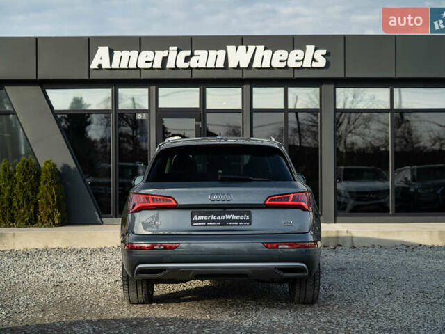 Серый Ауди Ку 5, объемом двигателя 1.98 л и пробегом 127 тыс. км за 27500 $, фото 5 на Automoto.ua