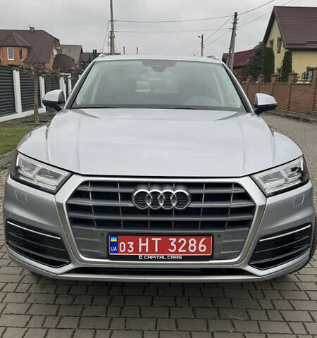 Серый Ауди Ку 5, объемом двигателя 2 л и пробегом 169 тыс. км за 23600 $, фото 3 на Automoto.ua