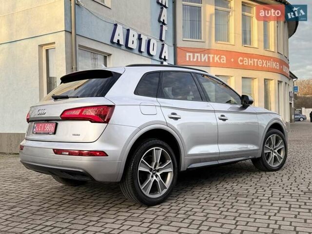 Сірий Ауді Ку 5, об'ємом двигуна 1.98 л та пробігом 129 тис. км за 25000 $, фото 13 на Automoto.ua