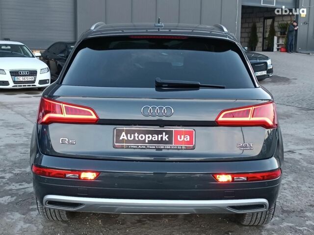 Серый Ауди Ку 5, объемом двигателя 2 л и пробегом 99 тыс. км за 25290 $, фото 12 на Automoto.ua