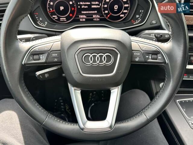 Сірий Ауді Ку 5, об'ємом двигуна 1.98 л та пробігом 72 тис. км за 29900 $, фото 38 на Automoto.ua