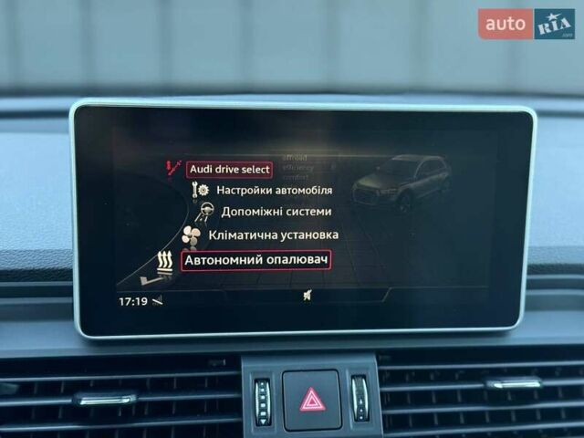Сірий Ауді Ку 5, об'ємом двигуна 3 л та пробігом 174 тис. км за 40800 $, фото 27 на Automoto.ua
