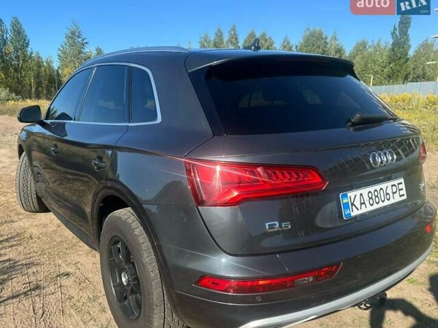 Сірий Ауді Ку 5, об'ємом двигуна 1.98 л та пробігом 95 тис. км за 28800 $, фото 6 на Automoto.ua
