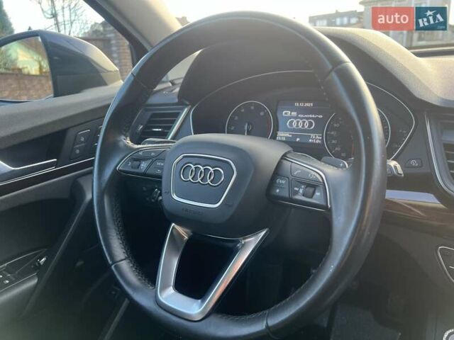 Серый Ауди Ку 5, объемом двигателя 2 л и пробегом 250 тыс. км за 18900 $, фото 34 на Automoto.ua