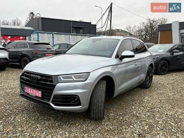 Серый Ауди Ку 5, объемом двигателя 1.98 л и пробегом 189 тыс. км за 23500 $, фото 12 на Automoto.ua