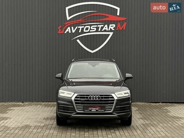 Сірий Ауді Ку 5, об'ємом двигуна 1.98 л та пробігом 179 тис. км за 26900 $, фото 1 на Automoto.ua