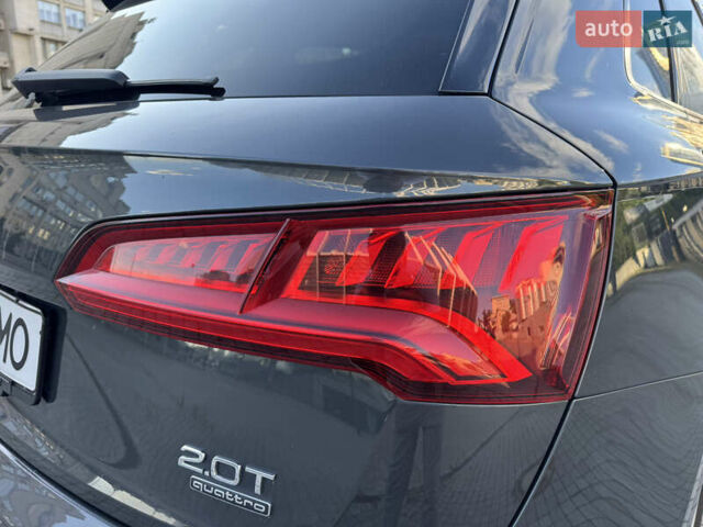 Серый Ауди Ку 5, объемом двигателя 1.98 л и пробегом 98 тыс. км за 25900 $, фото 8 на Automoto.ua