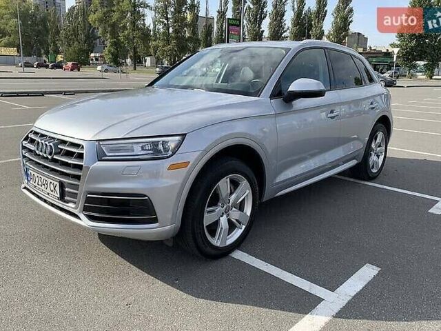 Серый Ауди Ку 5, объемом двигателя 1.98 л и пробегом 97 тыс. км за 27100 $, фото 2 на Automoto.ua