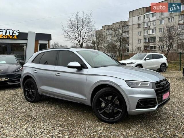 Серый Ауди Ку 5, объемом двигателя 1.98 л и пробегом 189 тыс. км за 23500 $, фото 2 на Automoto.ua