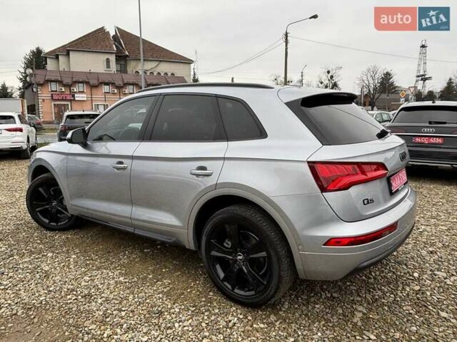 Серый Ауди Ку 5, объемом двигателя 1.98 л и пробегом 189 тыс. км за 23500 $, фото 10 на Automoto.ua