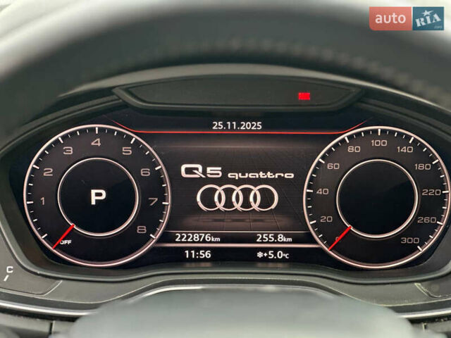 Серый Ауди Ку 5, объемом двигателя 1.98 л и пробегом 223 тыс. км за 21700 $, фото 6 на Automoto.ua