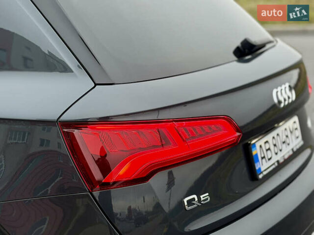 Сірий Ауді Ку 5, об'ємом двигуна 2 л та пробігом 136 тис. км за 24999 $, фото 15 на Automoto.ua