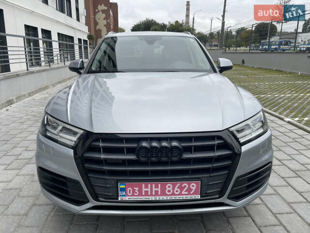 Серый Ауди Ку 5, объемом двигателя 2 л и пробегом 178 тыс. км за 23000 $, фото 2 на Automoto.ua