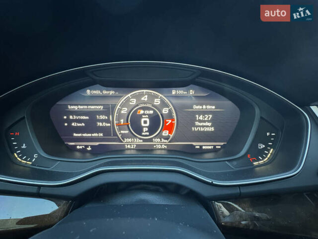 Серый Ауди Ку 5, объемом двигателя 1.98 л и пробегом 206 тыс. км за 23800 $, фото 15 на Automoto.ua