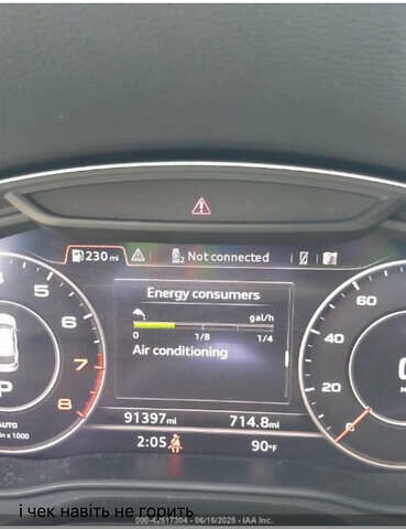 Сірий Ауді Ку 5, об'ємом двигуна 1.98 л та пробігом 147 тис. км за 24900 $, фото 2 на Automoto.ua