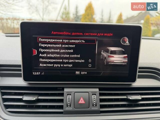 Серый Ауди Ку 5, объемом двигателя 2.97 л и пробегом 71 тыс. км за 53500 $, фото 31 на Automoto.ua